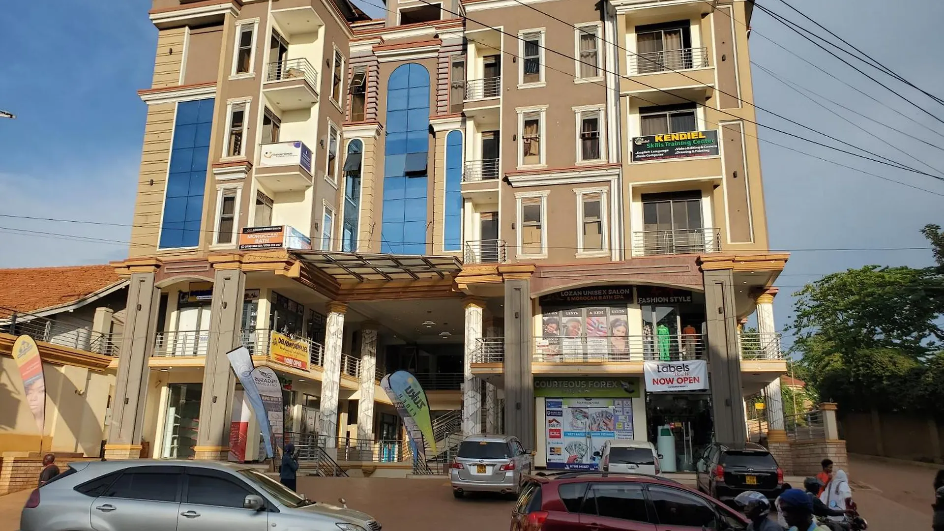 Mas Mall Kampala 0*,  Ouganda